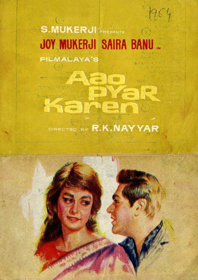 Póster de Aao Pyar Karen