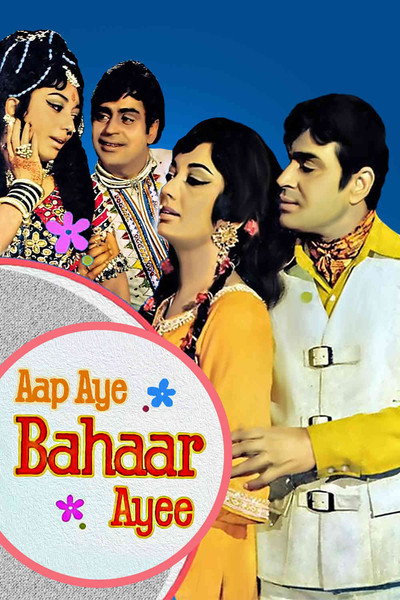 Póster de Aap Aye Bahaar Ayee