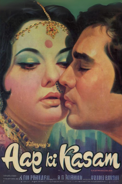 Póster de Aap Ki Kasam