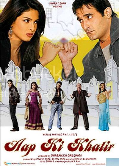 Póster de Aap Ki Khatir