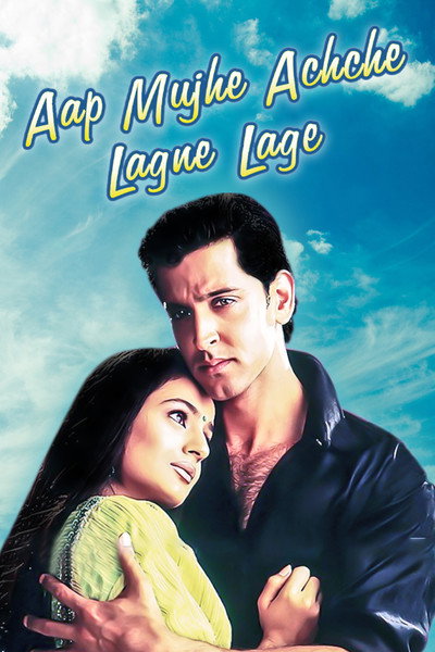 Póster de Aap Mujhe Achche Lagne Lage