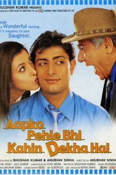 Póster de Aapko Pehle Bhi Kahin Dekha Hai