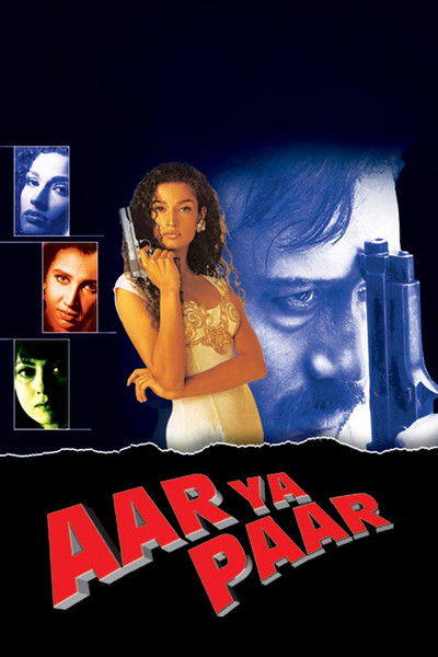 Póster de Aar Ya Paar