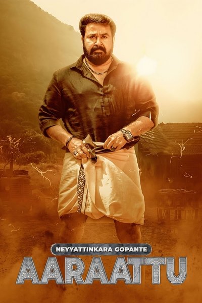Póster de Aaraattu