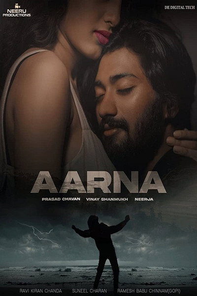 Póster de Aarna