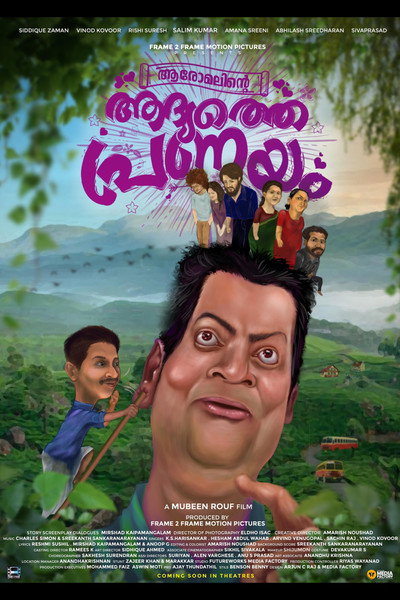 Póster de Aaromalinte Adyathe Pranayam