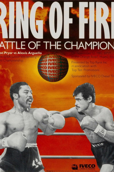 Póster de Aaron Pryor vs. Alexis Arguello