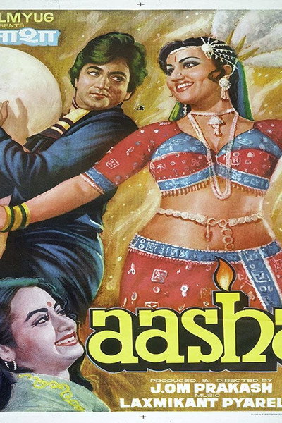 Póster de Aasha