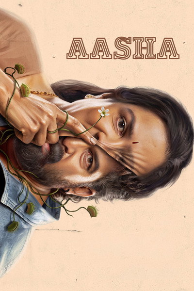 Póster de Aasha