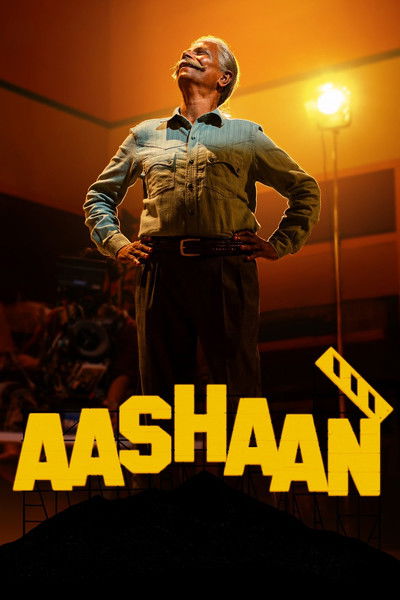 Póster de Aashaan