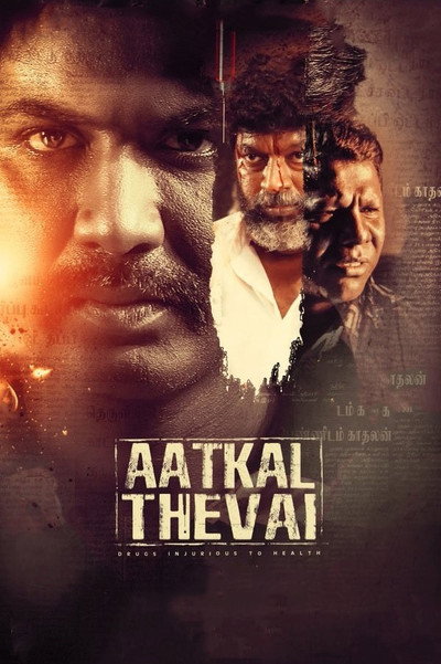 Póster de Aatkal Thevai