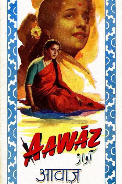 Póster de Aawaz