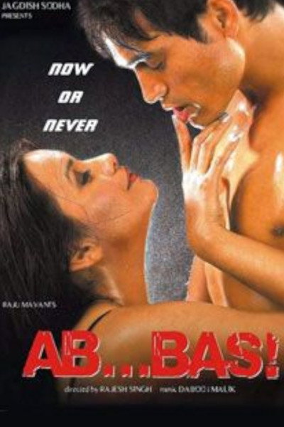 Póster de Ab... Bas!