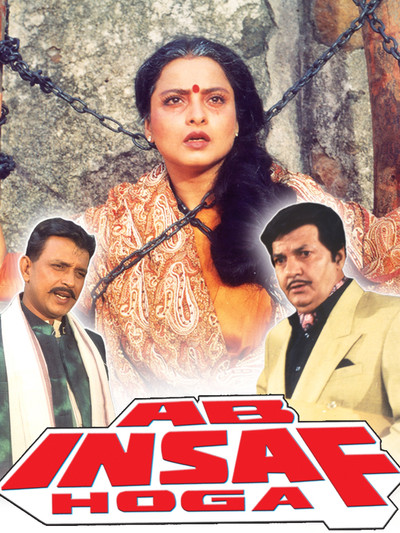 Póster de Ab Insaf Hoga