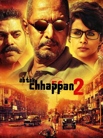 Póster de Ab Tak Chhappan 2
