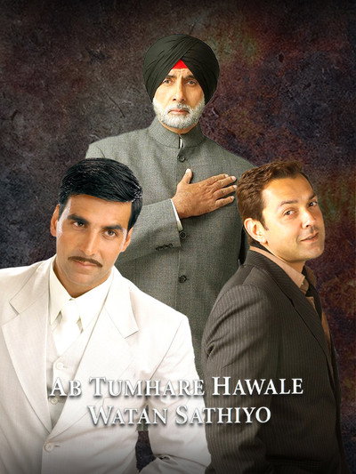 Póster de Ab Tumhare Hawale Watan Saathiyo