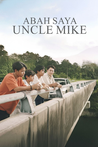 Póster de Abah Saya, Uncle Mike