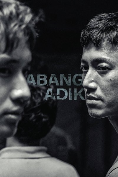 Póster de Abang Adik