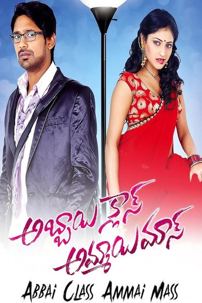 Póster de Abbai class ammayi mass