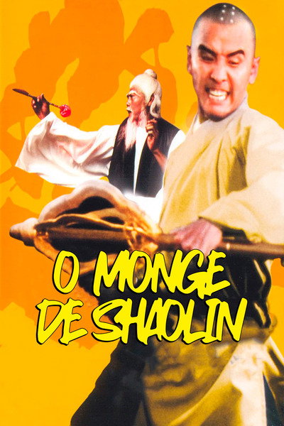 Póster de Abbot of Shaolin