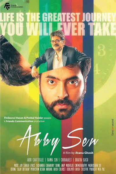 Póster de Abby Sen