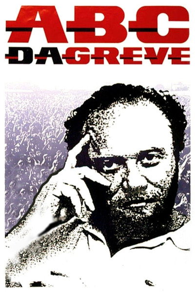 Póster de ABC da Greve