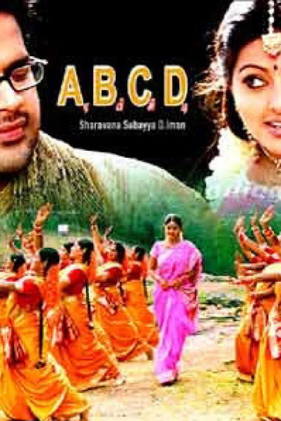 Póster de ABCD