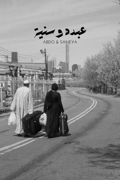 Póster de Abdo and Saneya