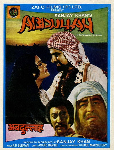 Póster de Abdullah