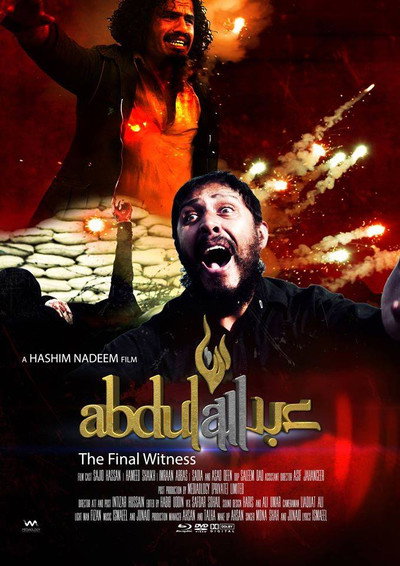 Póster de Abdullah: The Final Witness