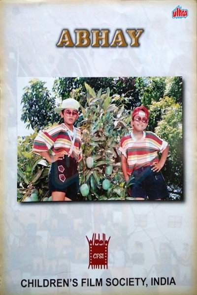 Póster de Abhay