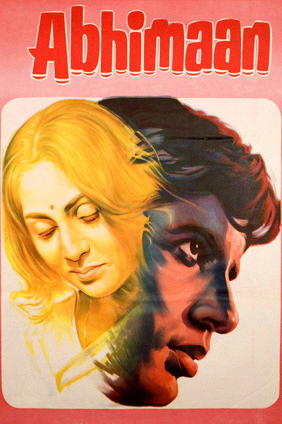 Póster de Abhimaan