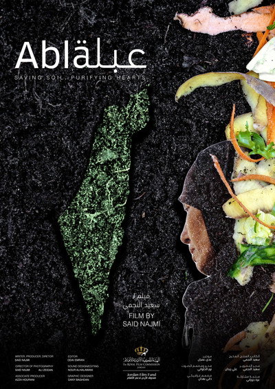 Póster de Abla