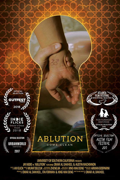 Póster de Ablution
