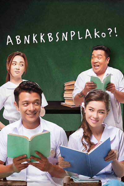 Póster de ABNKKBSNPLAko?!