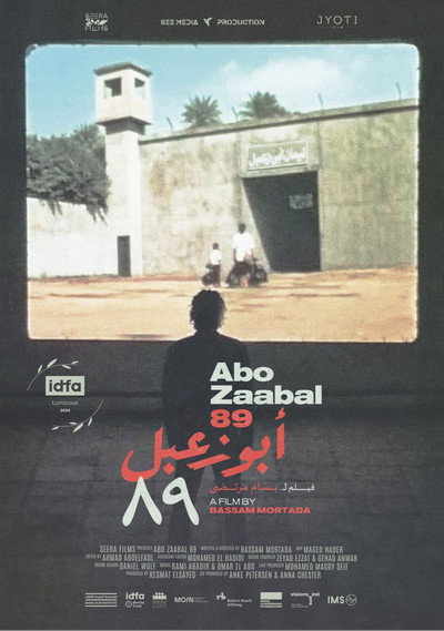 Póster de Abo Zaabal 89