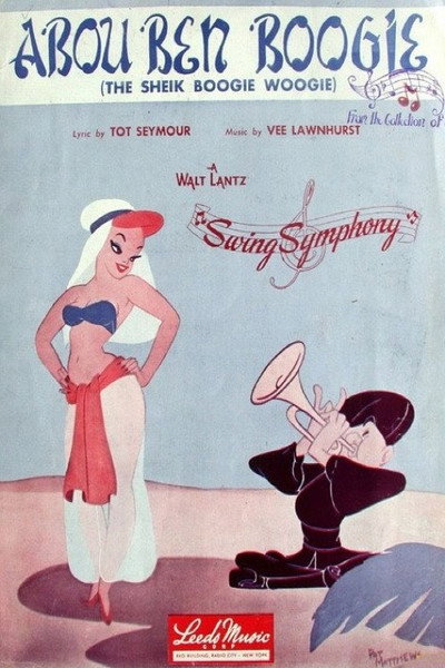 Póster de Abou Ben Boogie