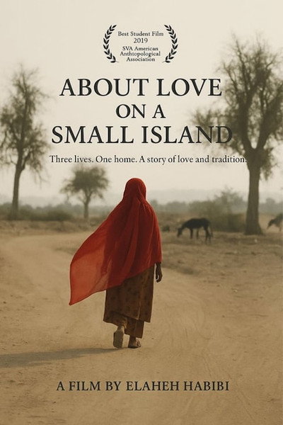 Póster de About Love on a Small Island