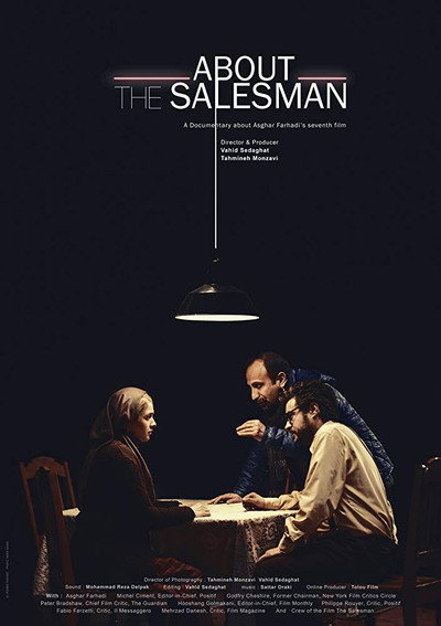 Póster de About the Salesman
