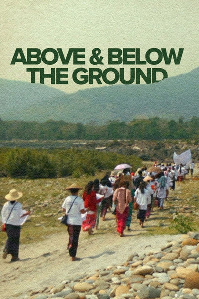 Póster de Above and Below the Ground