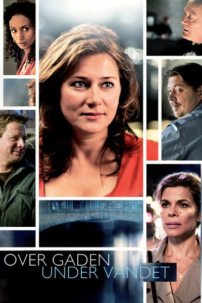 Póster de Above the Street, Below the Water