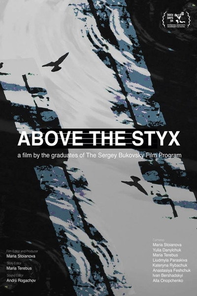 Póster de Above the Styx