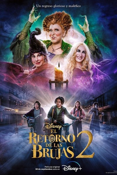 Póster de Abracadabra 2