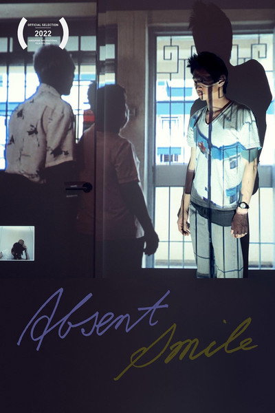 Póster de Absent Smile