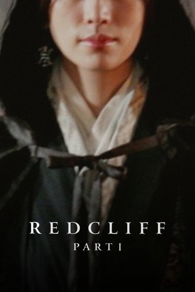 Póster de Acantilado rojo