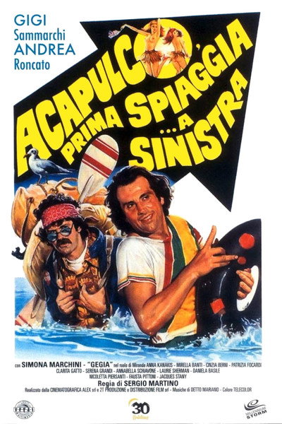 Póster de Acapulco, primera playa a la izquierda