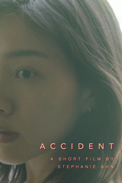 Póster de Accident