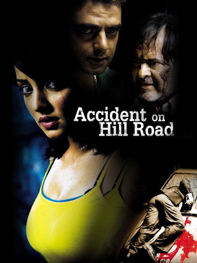 Póster de Accident on Hill Road
