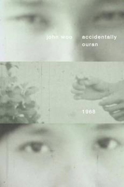 Póster de Accidentaly