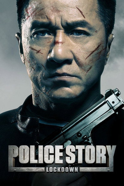 Acción policial